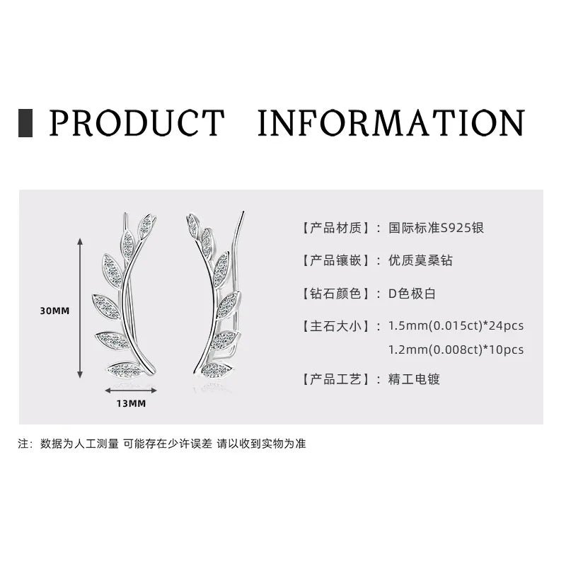 /product/2025/1/9/1877302403196391424.jpg