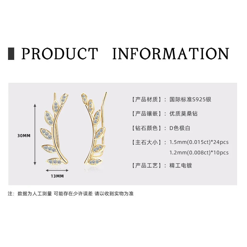 /product/2025/1/9/1877302406275010560.jpg